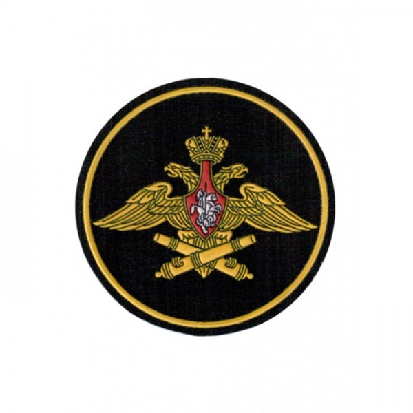Шеврон РВИА уставной простой Шеврон РВИА уставной простой